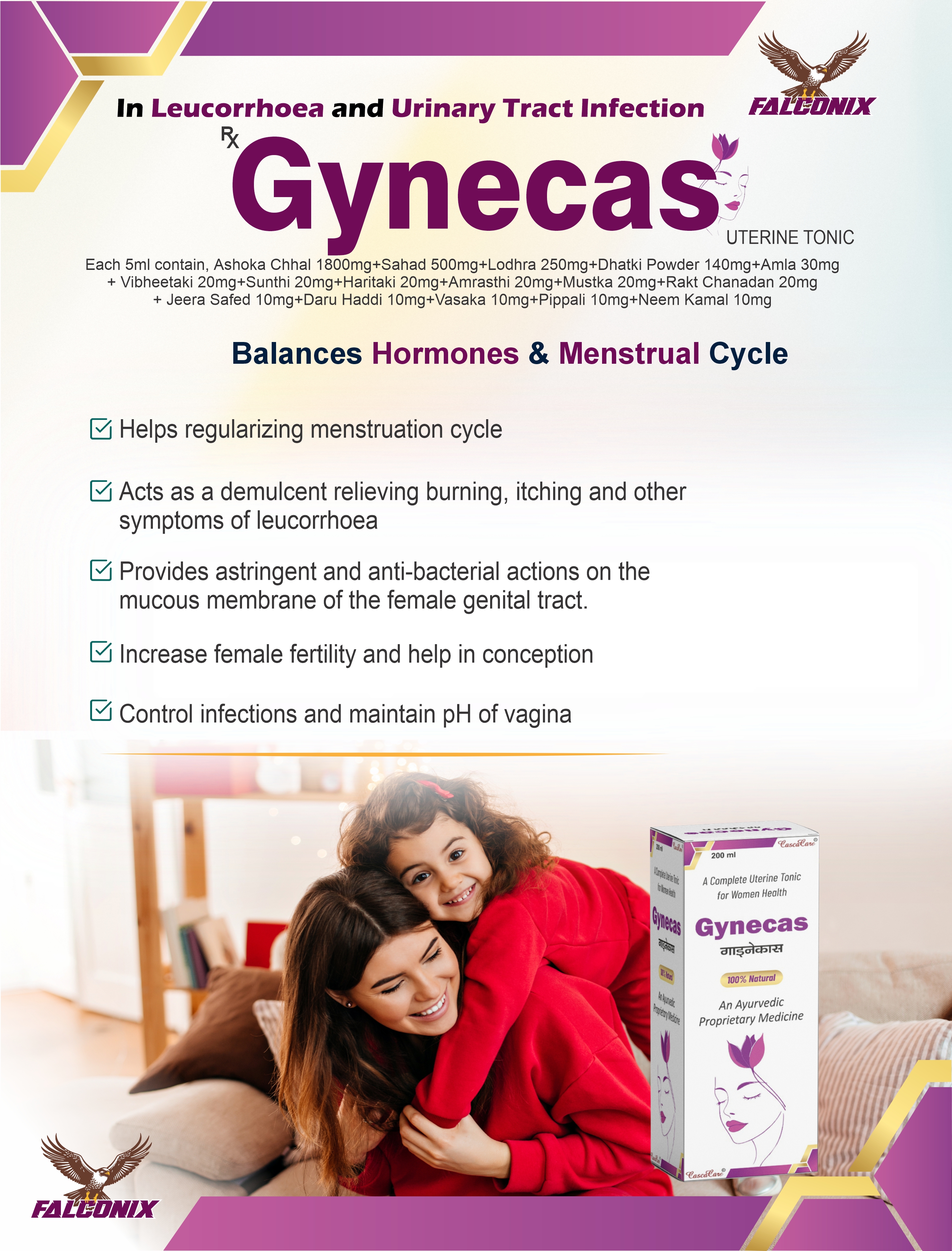 Gynecas Syp